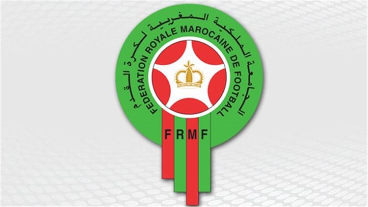 اتحاد الكرة المغربي