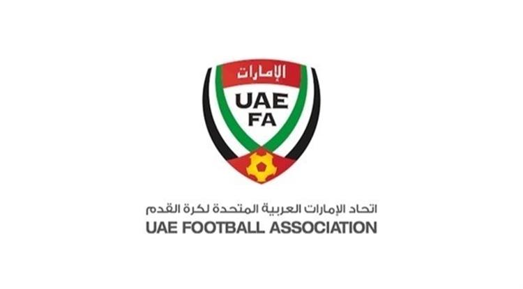 اتحاد الامارات لكرة القدم