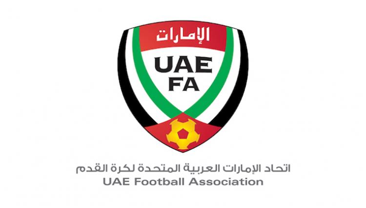 شعار الاتحاد الاماراتي لكرة القدم