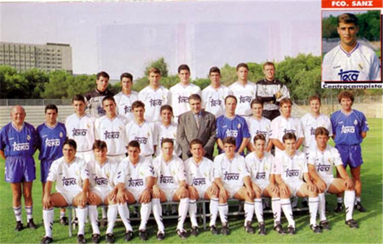 فريق ريال مدريد عام 1995