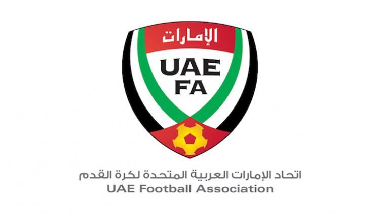 شعار الاتحاد الإماراتي