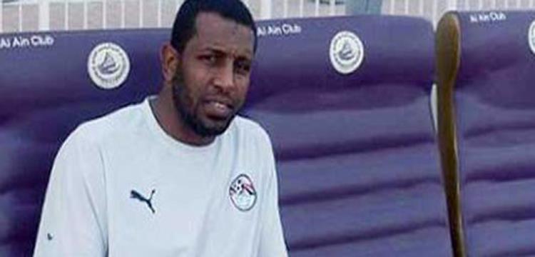 ربيع ياسين يقترب من العودة لتدريب منتخب الشباب