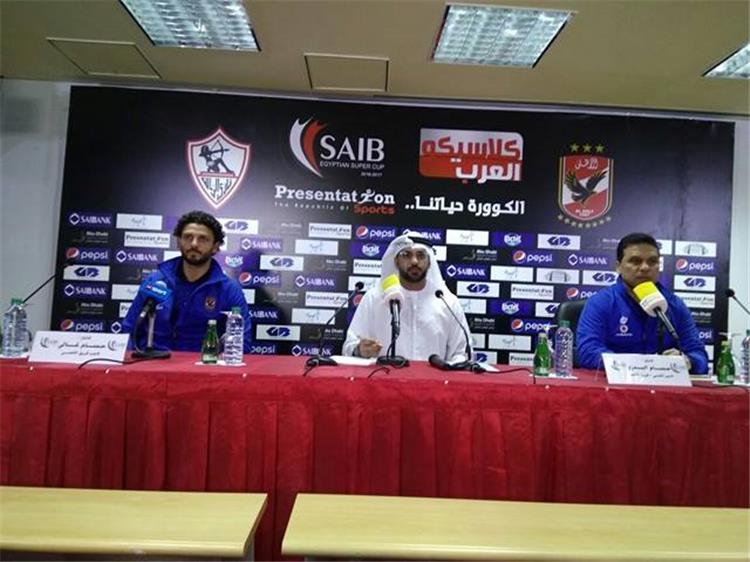 السوبر غالي الدوليون متأثرون بهزيمة المنتخب وما فعلوه انجاز