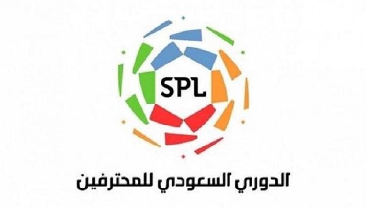 شعار الدوري السعودي للمحترفين