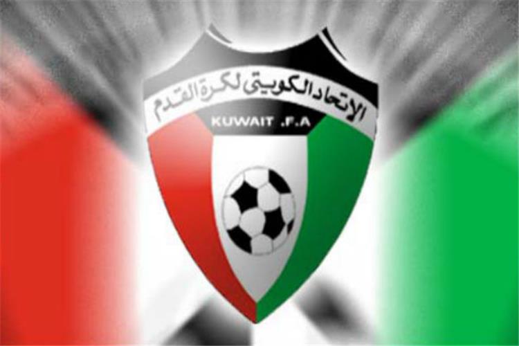 شعار الاتحاد الكويتي لكرة القدم