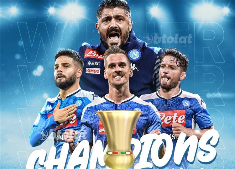 نابولي بطل ا لـ كأس إيطاليا 2019 2020