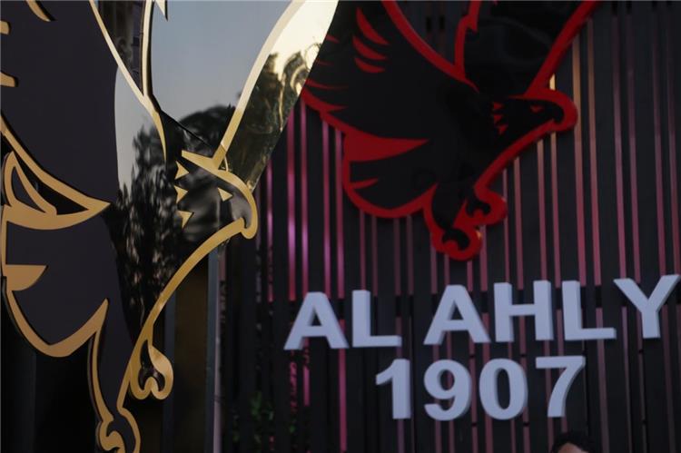صدى البلد شاهد صورة مسربة لـ تي شيرت النادي الأهلي الجديد