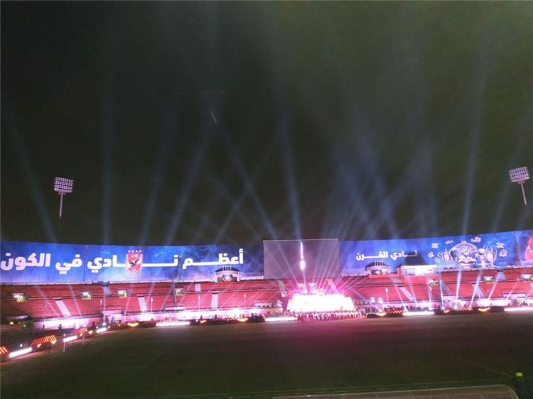 بالصور افتتاح استاد الأهلي الجديد كلمات قوية من الخطيب والمدرجات تتزين بالأحمر بطولات