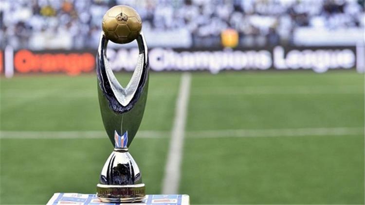 كأس دوري أبطال افريقيا