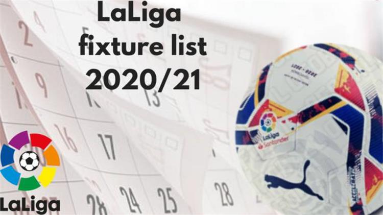 بالمواعيد تعرف على مباريات ريال مدريد في الدوري الإسباني 2020 2021 بطولات