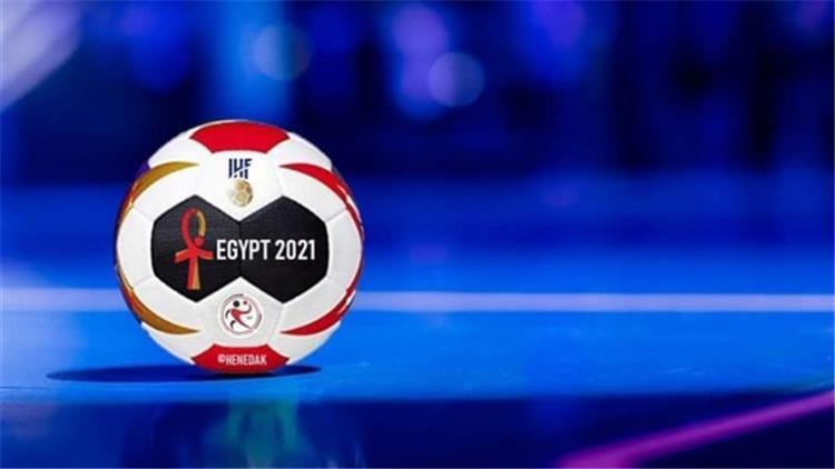 الاتحاد الدولي لكرة اليد أجواء حفل القرعة في مصر رائعة وتحد كبير للبطولة القادمة
