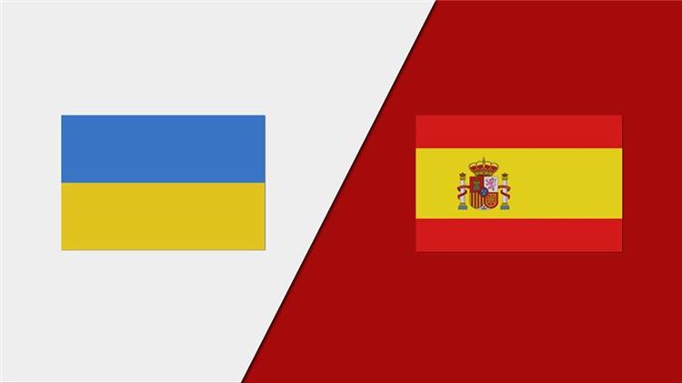 إسبانيا وأوكرانيا