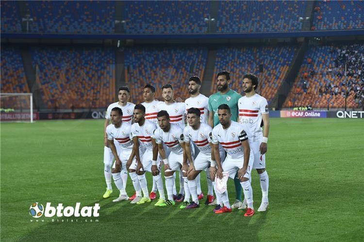 الزمالك