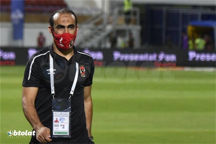 سيد عبد الحفيظ مدير الكرة بالنادي الاهلي
