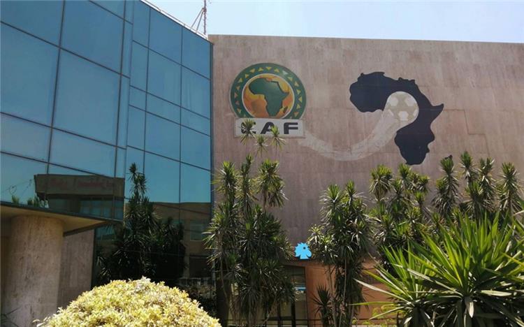 مقر الاتحاد الإفريقي لكرة القدم