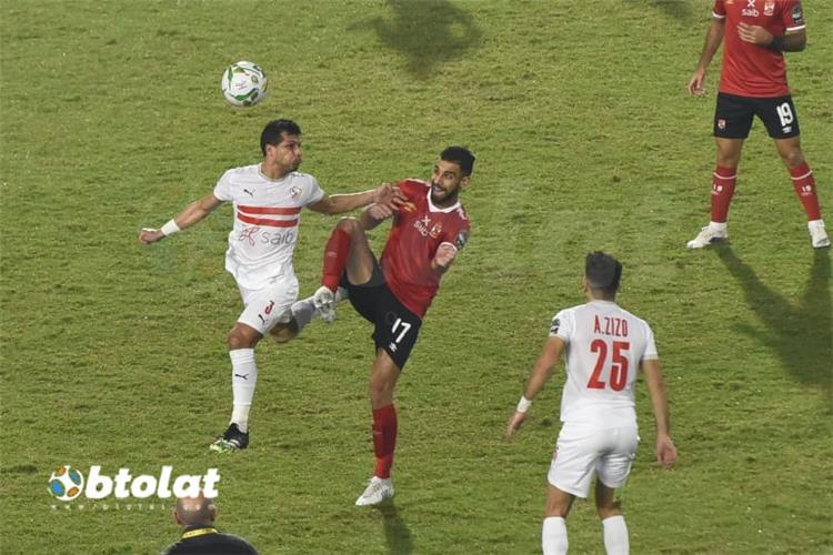 الزمالك