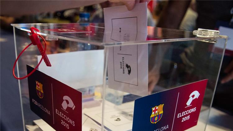 انتخابات برشلونة