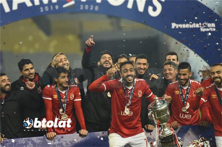 تتويج الاهلي بكأس مصر