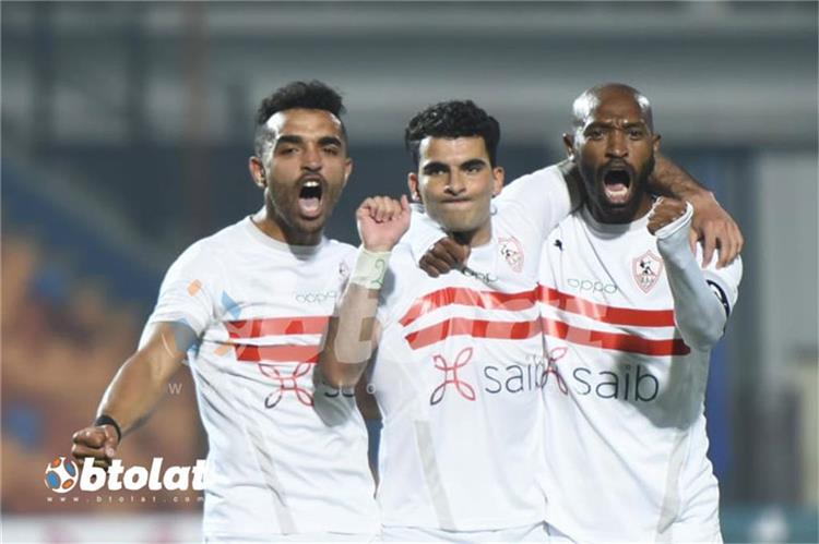 الزمالك