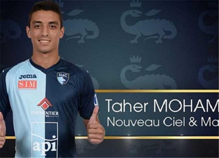 خبر صادم لمنتخب الشباب قبل إنطلاق أمم أفريقيا