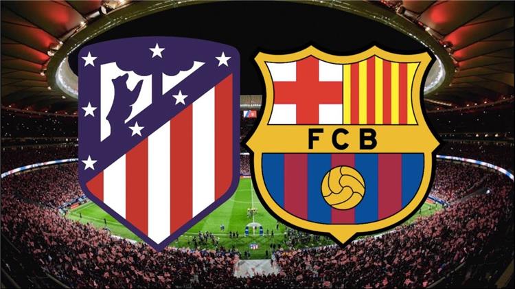 تقارير: مباراة برشلونة وأتلتيكو مدريد قد تشهد حضورًا جماهيريًا - بطولات
