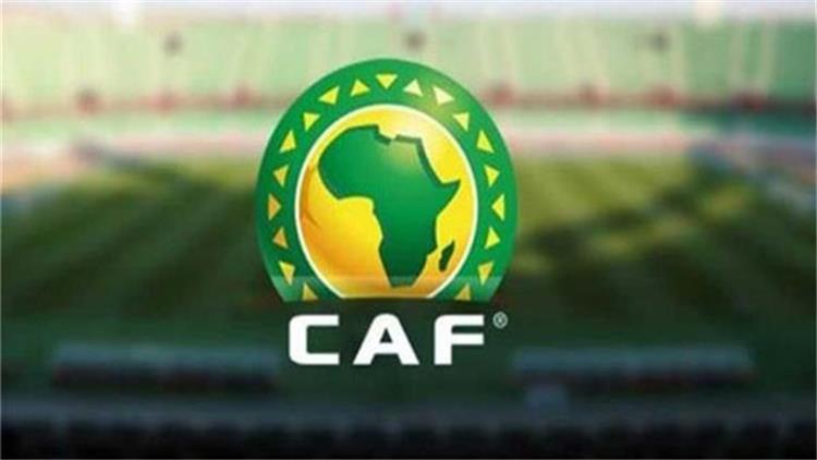 رسميا.. كاف يعلن تأجيل قرعة كأس أمم إفريقيا 2021 244744