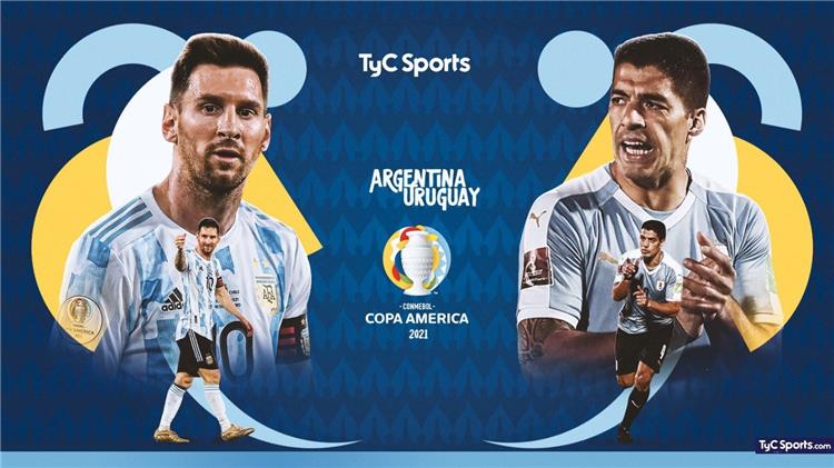 أوروجواي ضد الأرجنتين