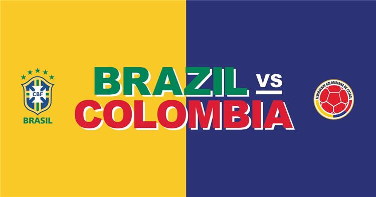 البرازيل وكولومبيا