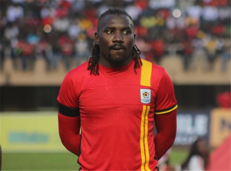 لاعب أوغندا يتوقع نتيجة مباراة مصر والكونغو