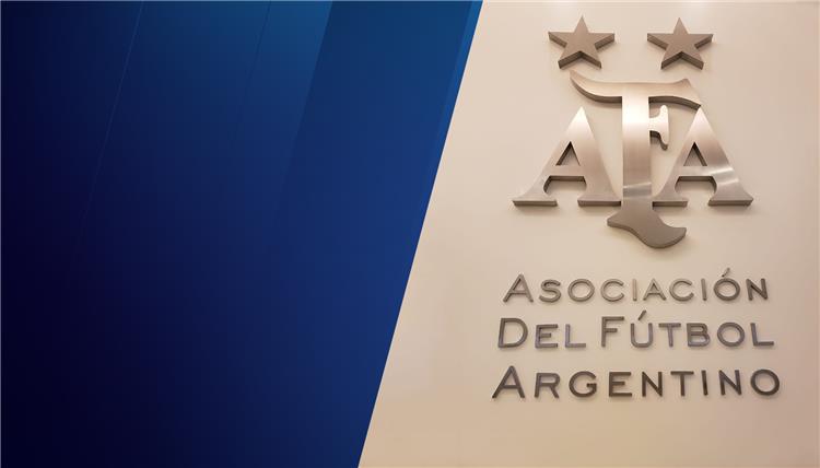 الاتحاد الأرجنتيني لكرة القدم