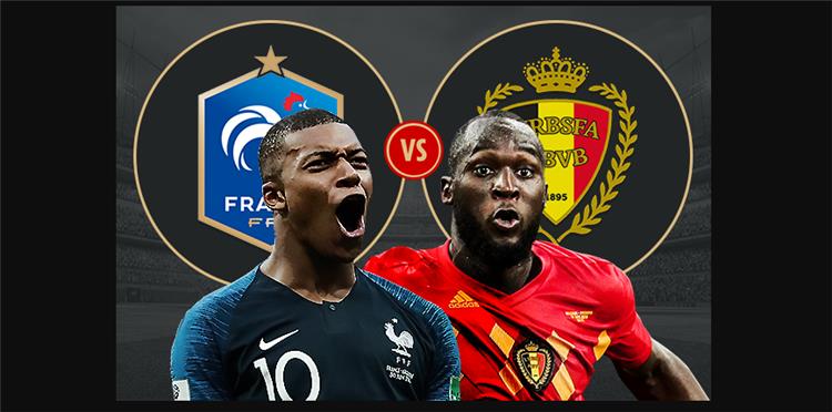 مباراة بلجيكا وفرنسا