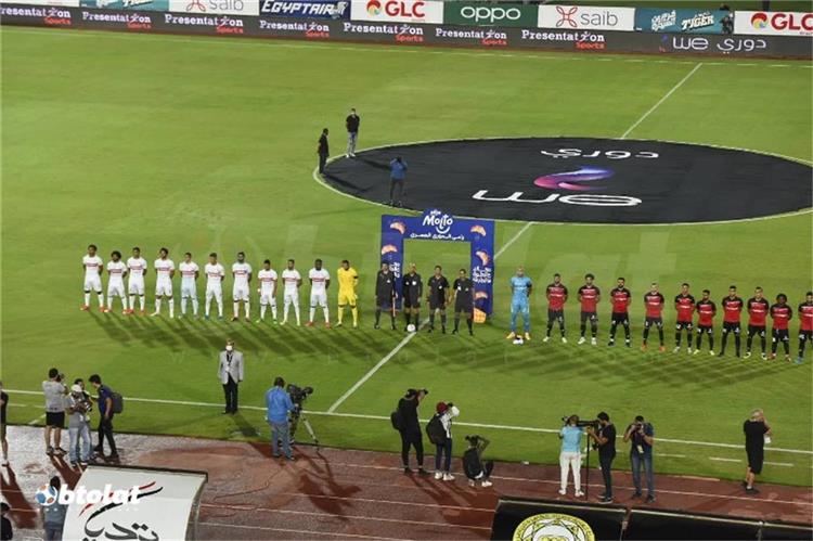 مباراة الزمالك وطلائع الجيش