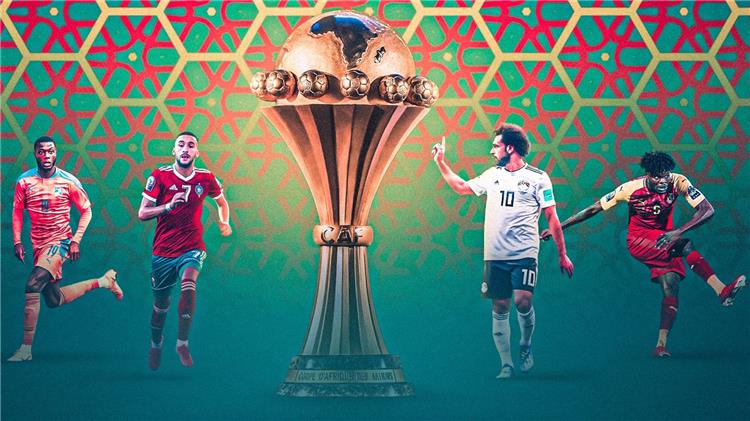 كأس أمم إفريقيا 2021