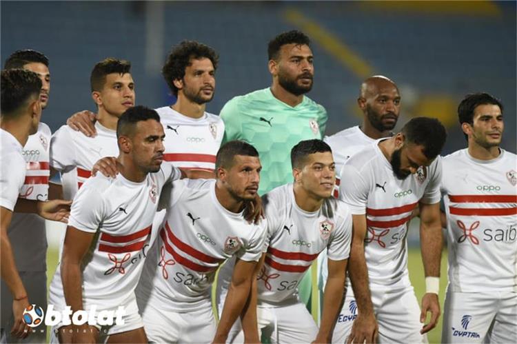 الزمالك