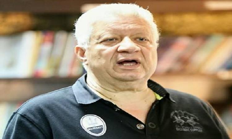 مرتضى يهدد بانسحاب الزمالك أمام اتحاد العاصمة