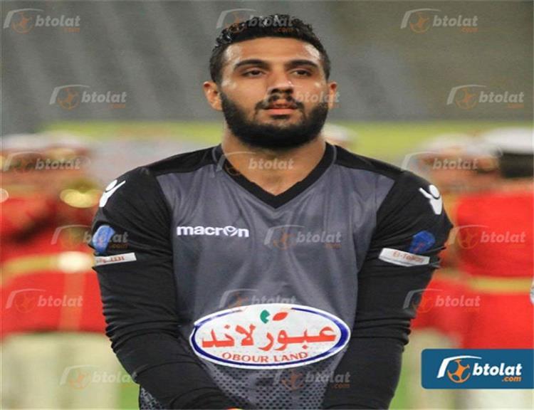 الشناوي يتخلف عن بعثة الزمالك لنيجيريا والسبب