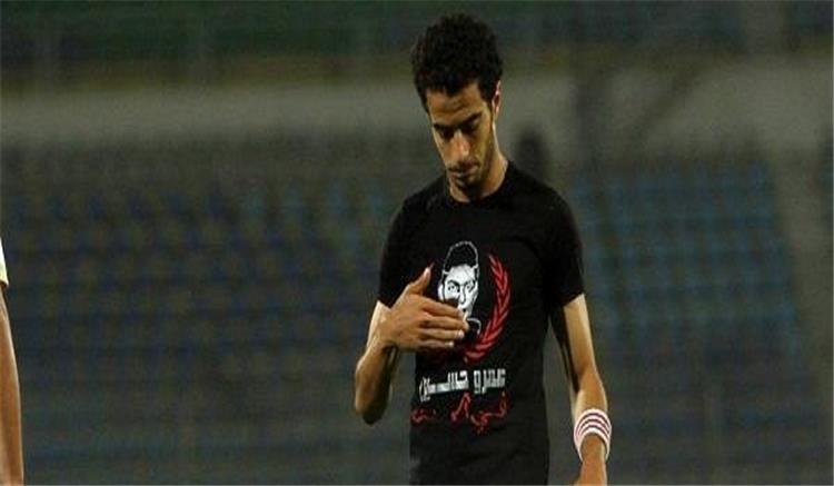 عمر جابر يغادر مران الزمالك بسبب وفاة جدته