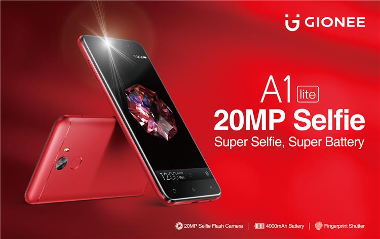 تعرف على Gionee المنافس الجديد في سوق الهواتف الذكية