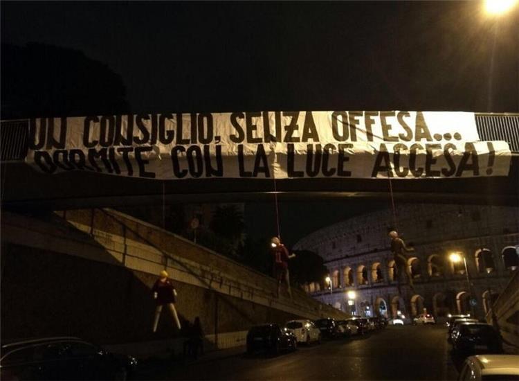 محترفين كورفا نورد التابعة للاتسيو تعلن مسئوليتها عن الد مى المشنوقة لصلاح ورفاقه الرابطة لم تعتذر وتؤكد كنا نقصد السخرية فقط ونراكم في كوابيس أخرى