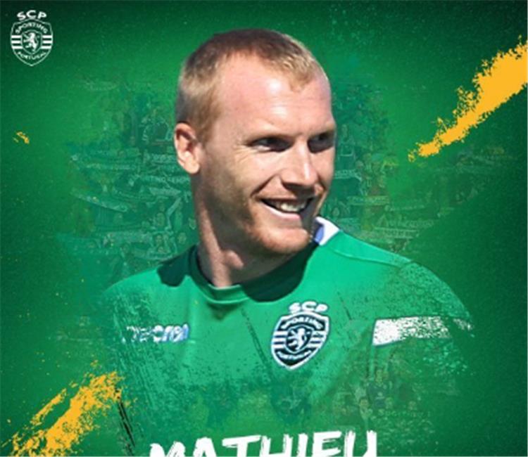 أخبار ماثيو م دافع برشلونة السابق يتعرض لإنتقادات من الصحافة البرتغالية