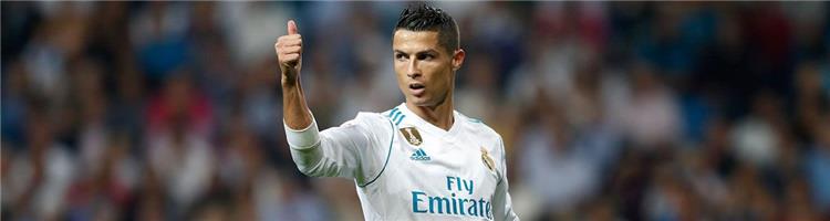 رونالدو يقود ريال مدريد أمام ديبورتيفو آلافيس وبيل بديلا