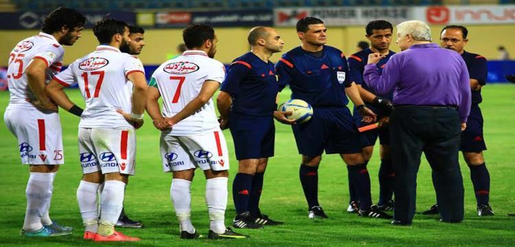 لجنة الحكام تعلن عن حكم لقاء الزمالك والمقاصة