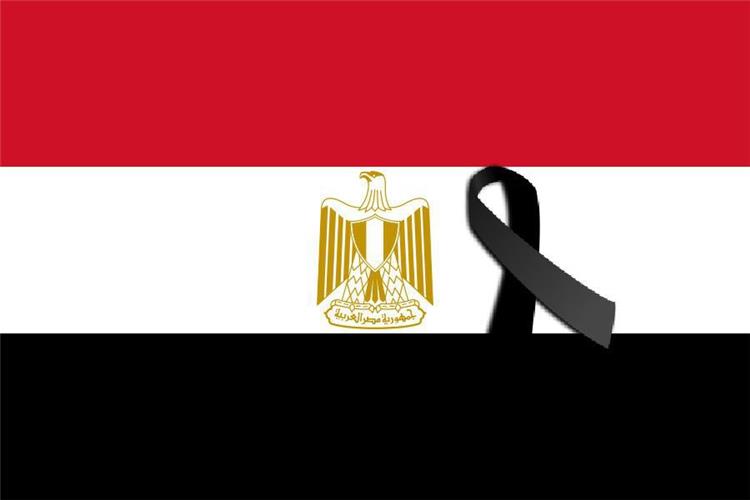 ناد إسباني يتضامن مع الشعب المصري بعد حادث الروضة