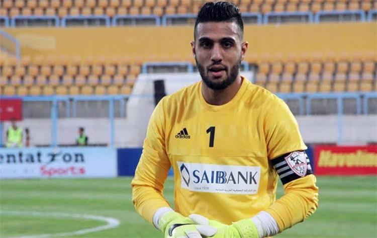 أحمد الشناوي ارتداء شارة الزمالك شرف كبير لي