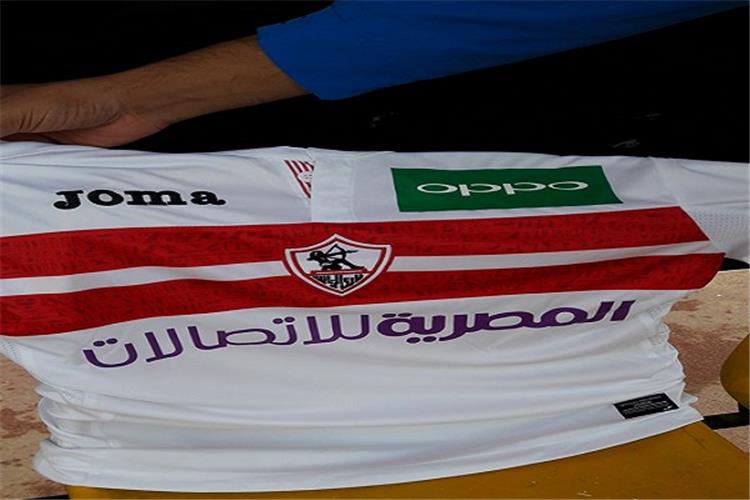 الظهور الأول لراعي الزمالك الجديد في ودية الجيش