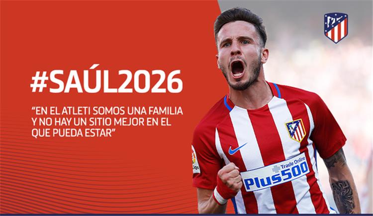 تجديد عقود رسميا ساؤول مستمر مع أتليتكو مدريد حتى 2026