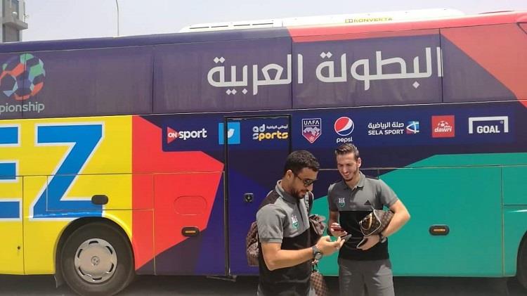 النفط العراقي يصل القاهرة استعداد ا للمشاركة في البطولة العربية
