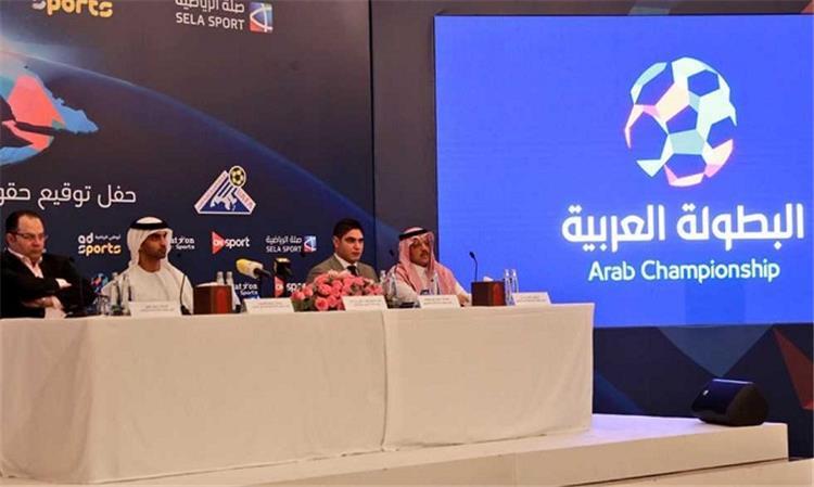 النفط العراقي يعلن انسحابه من البطولة العربية