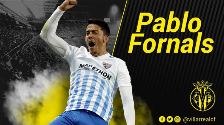 ميركاتو الصيف رسمي ا فورنالس ينتقل إلى فياريال حتى 2022