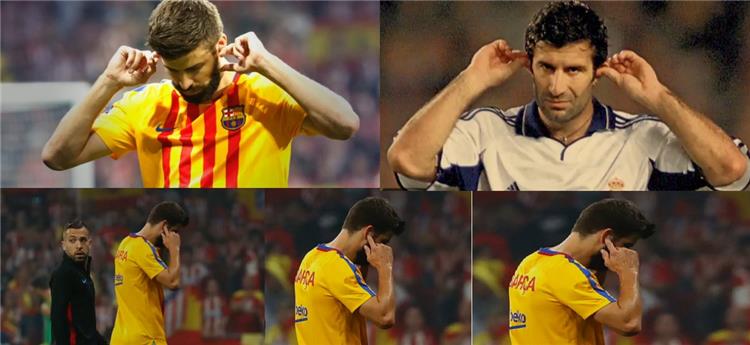 بالفيديو جماهير أتليتكو مدريد تدفع بيكيه للسير على خطى فيجو